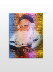 Rabbi Meir Baal HaNes