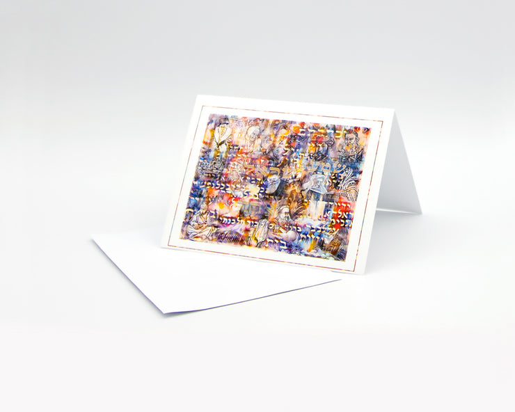 Judaica Greeting Cards 