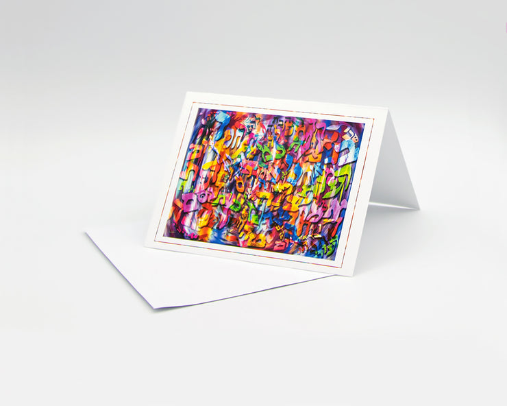 Judaica Greeting Cards 