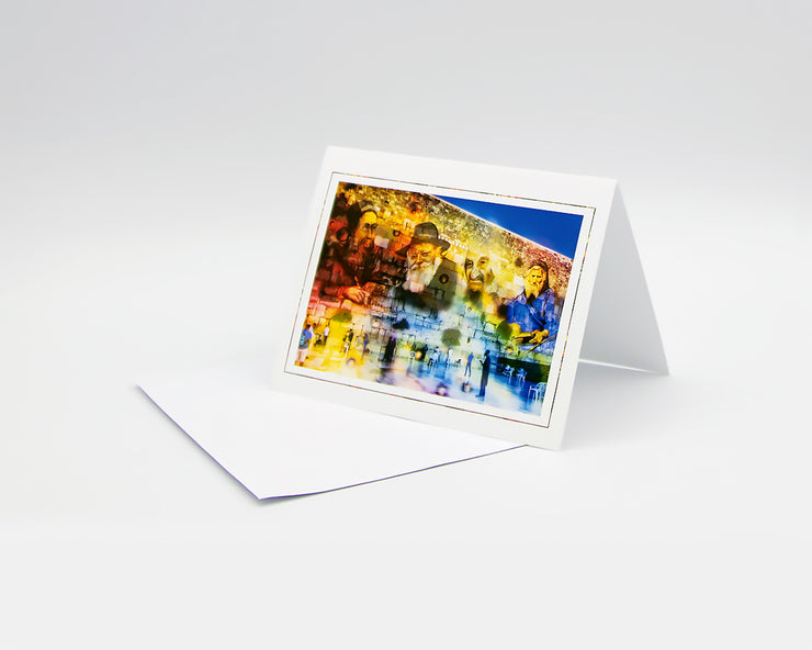 Judaica Greeting Cards 