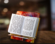 Art Shtender Siddur Stand