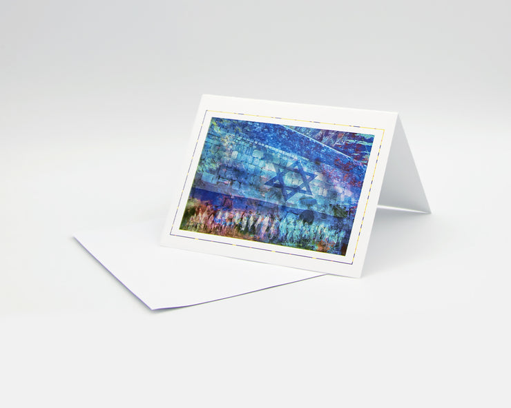 Judaica Greeting Cards 