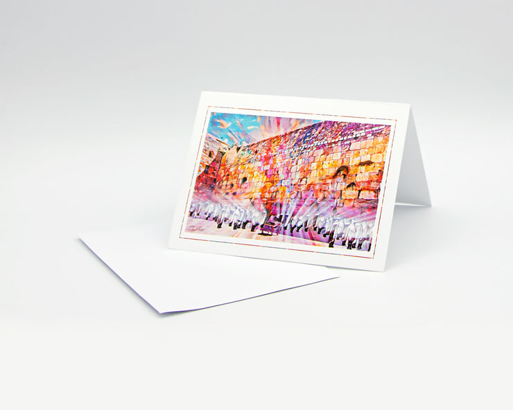 Judaica Greeting Cards 