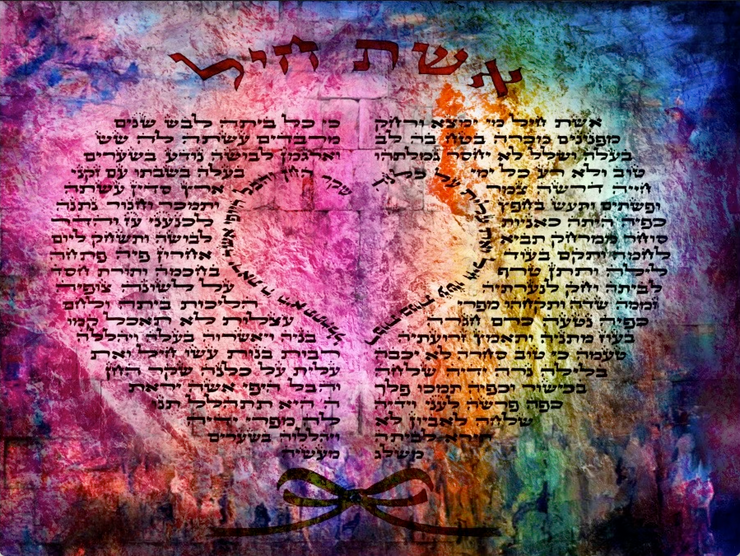 Eshet Chayil 3.0