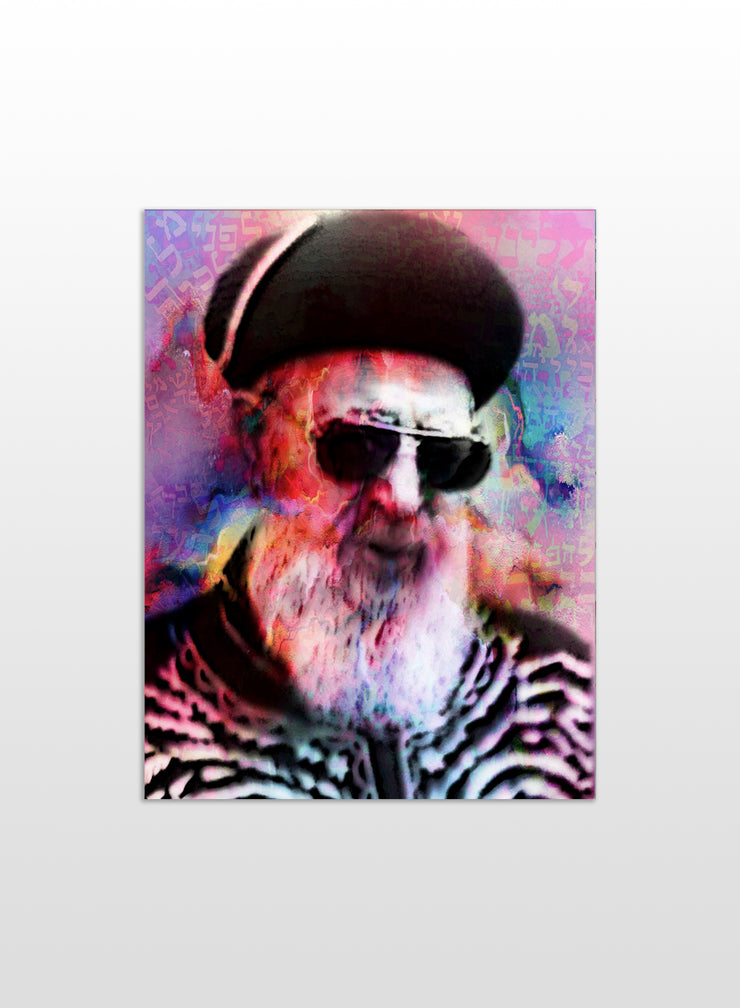 Rav Ovadia Yoseph 1/2