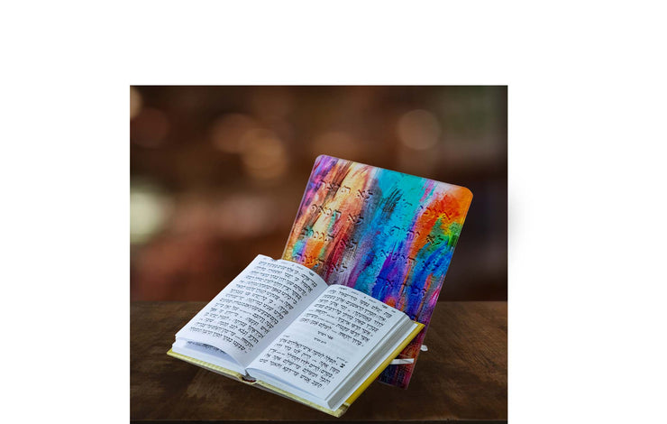 Art Shtender Siddur Stand