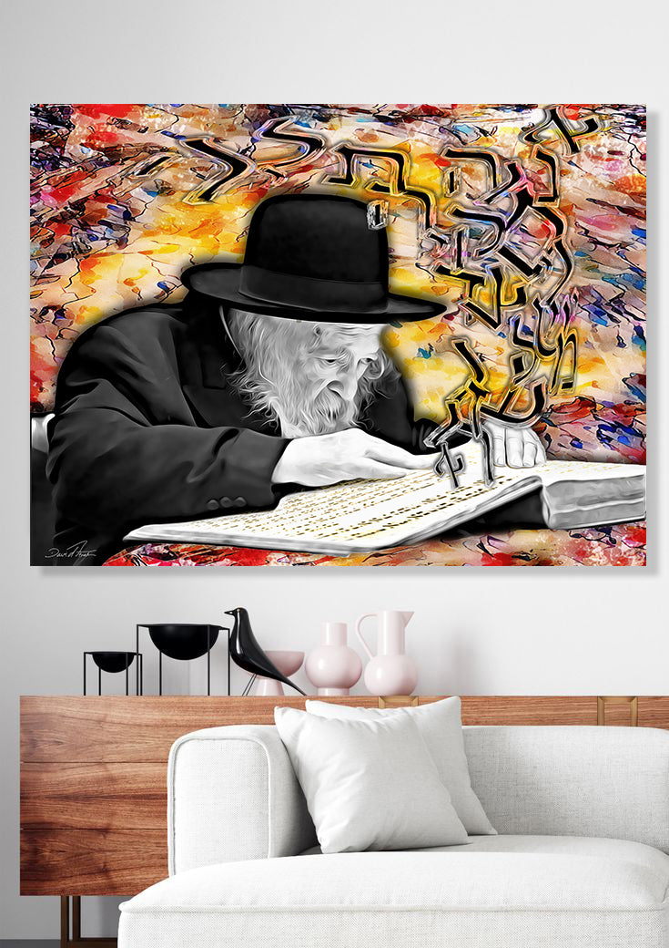 Rav Chaim Kanievsky