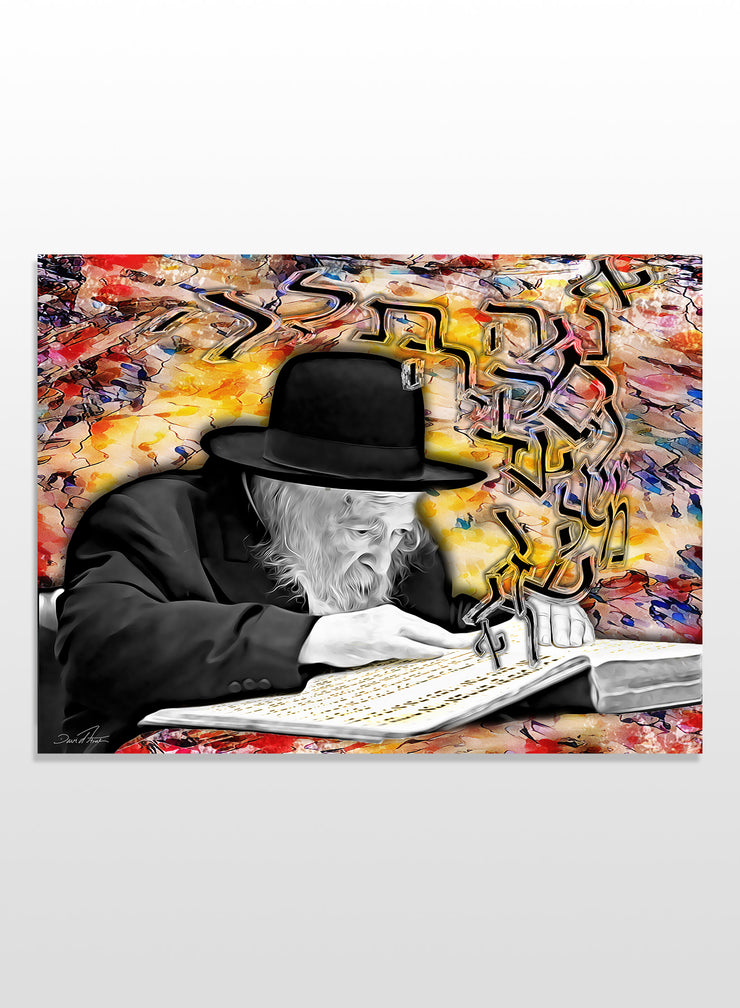 Rav Chaim Kanievsky