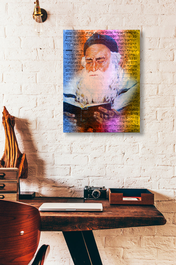 Rabbi Meir Baal HaNes
