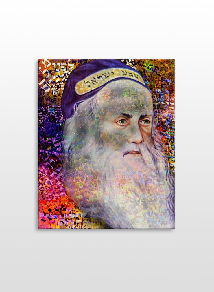 Rabbi Shimon Bar Yochai 1/2
