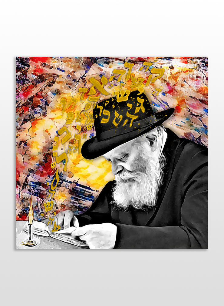The Rebbe Studies